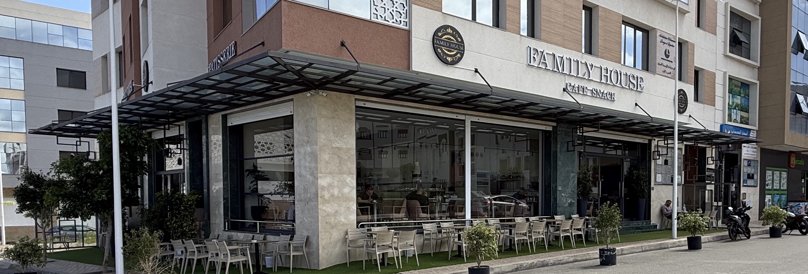 Café Photo